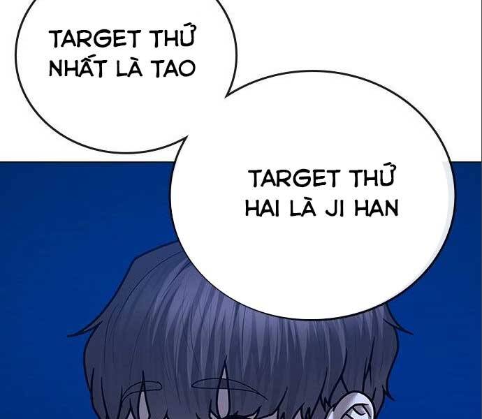Chương 41 - trang 12