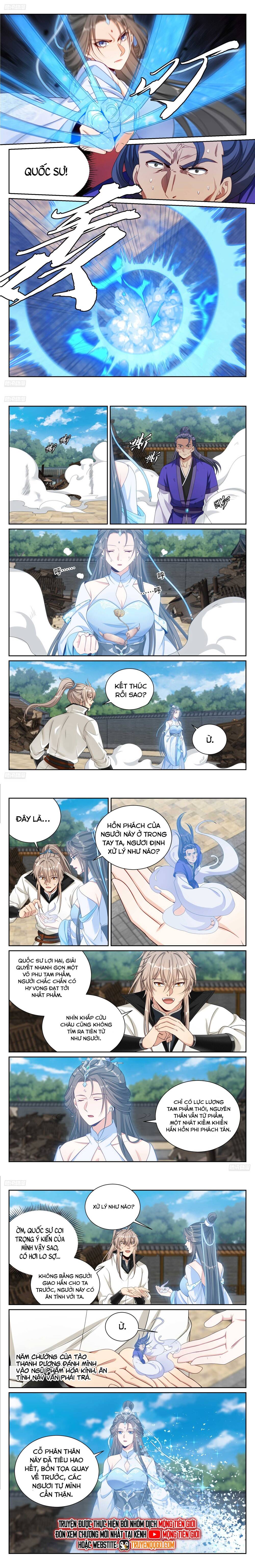 Trang 4