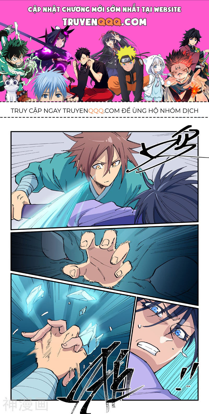 Trang 1