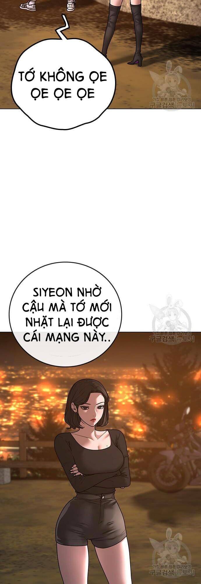 Trang 80