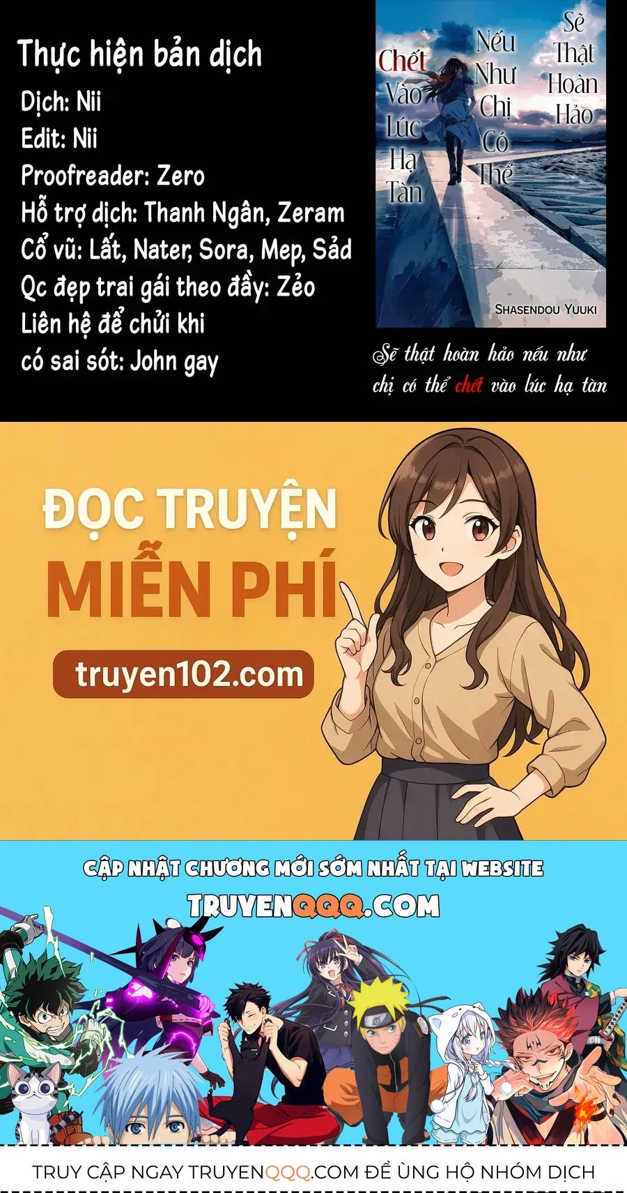 Trang 47