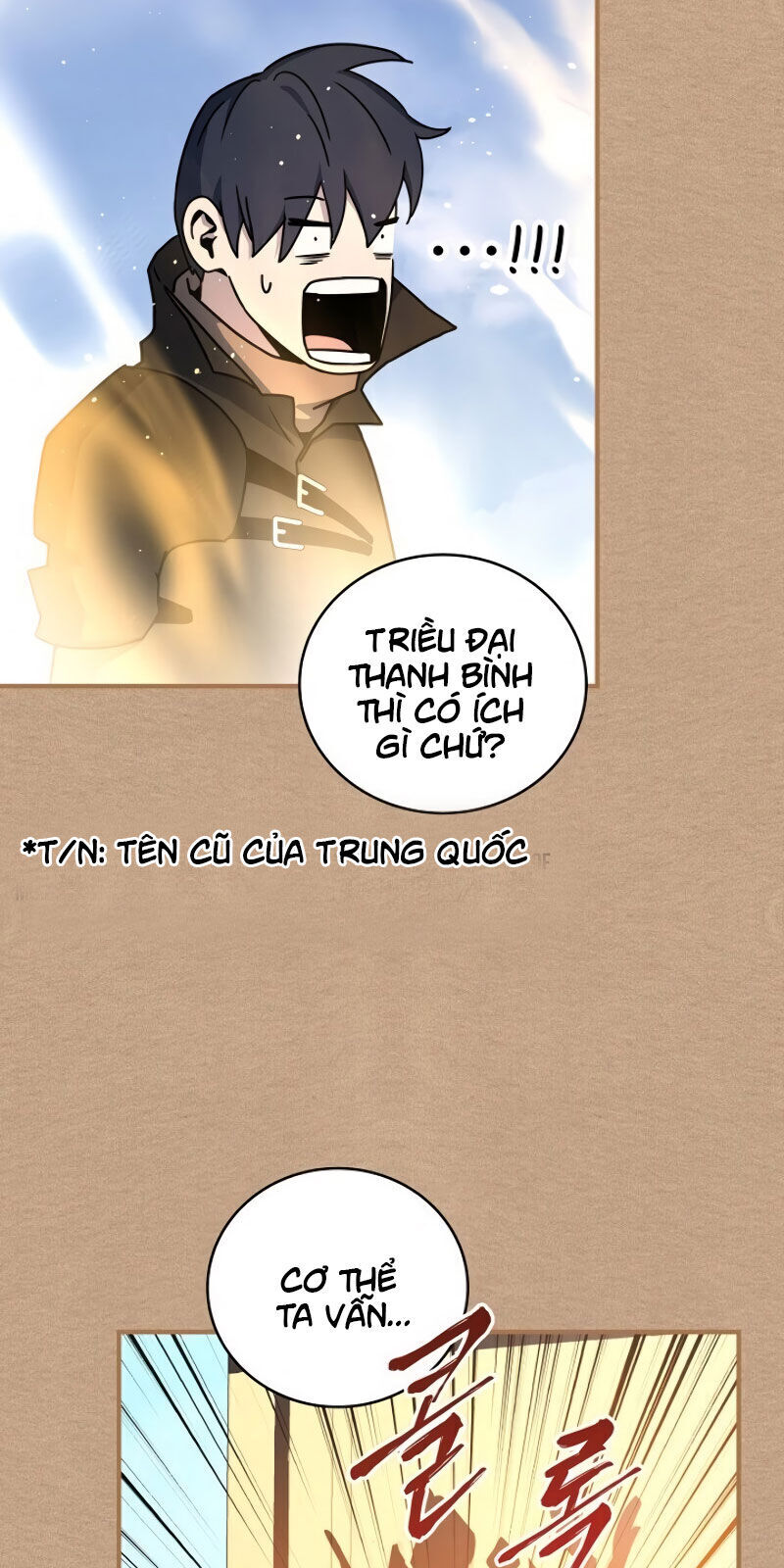 Trang 72