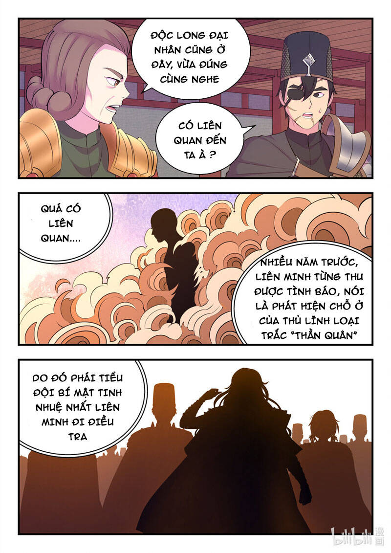 Trang 15
