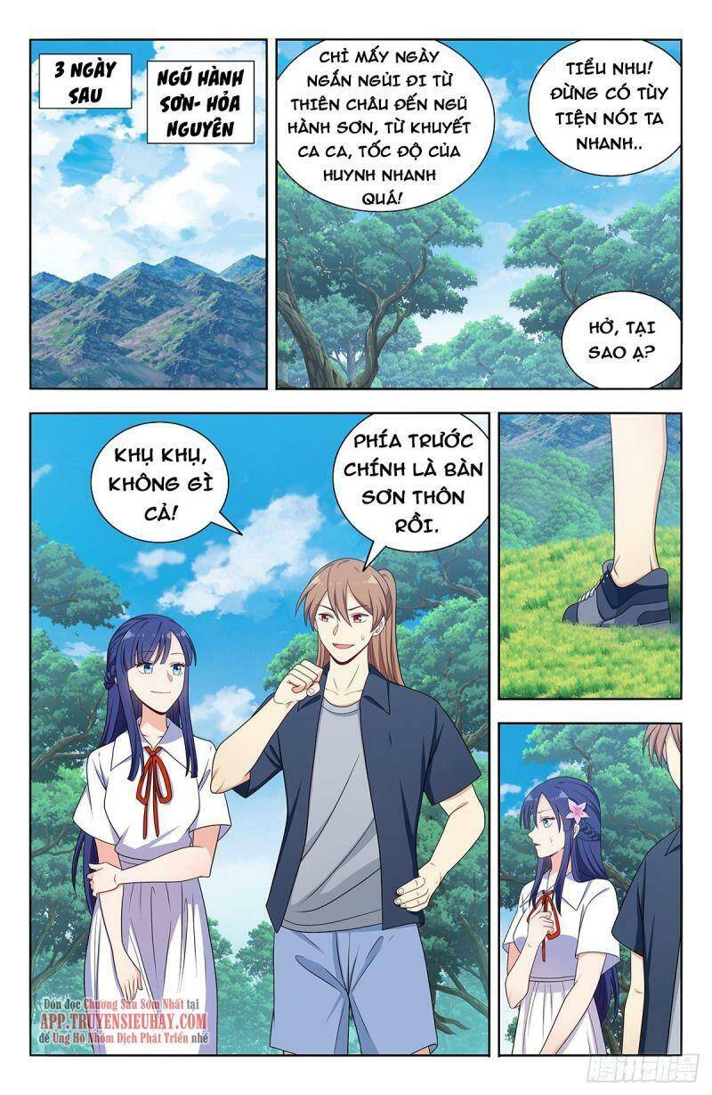 Trang 2