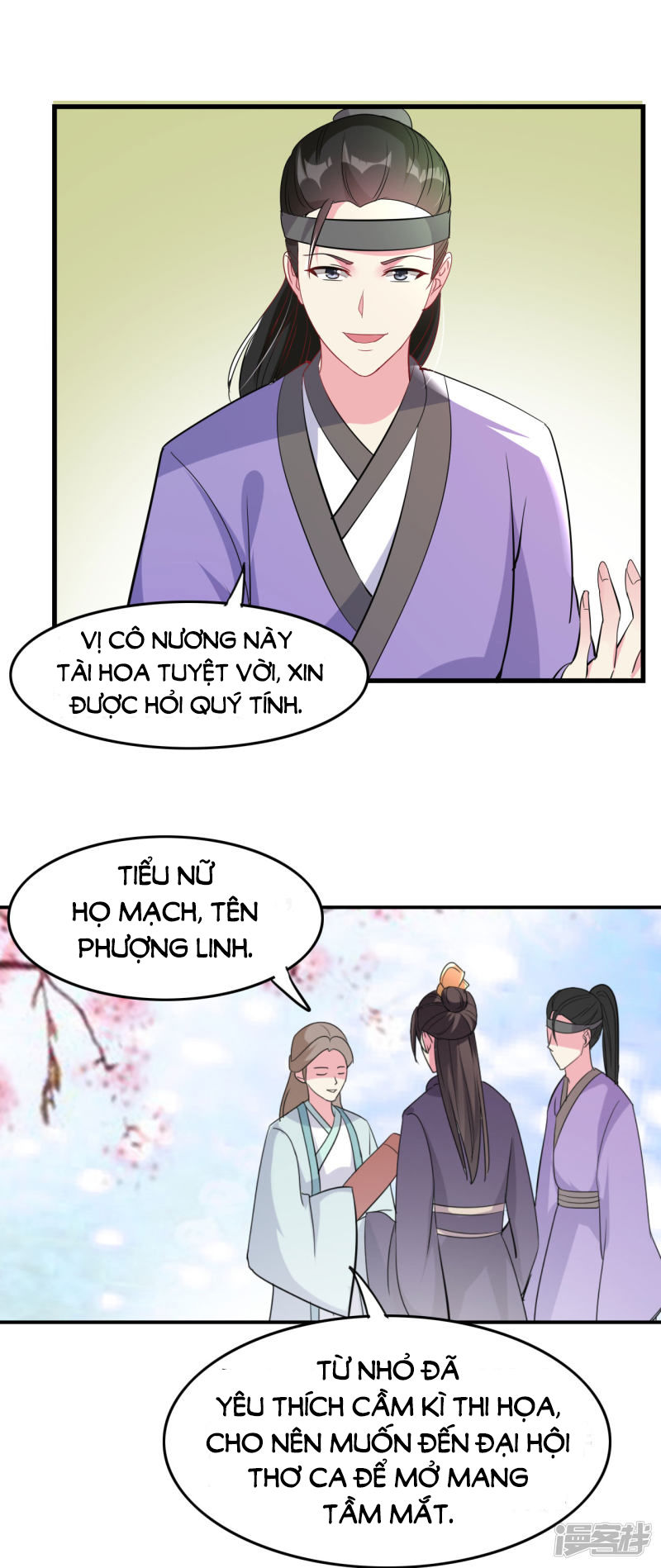 Trang 15