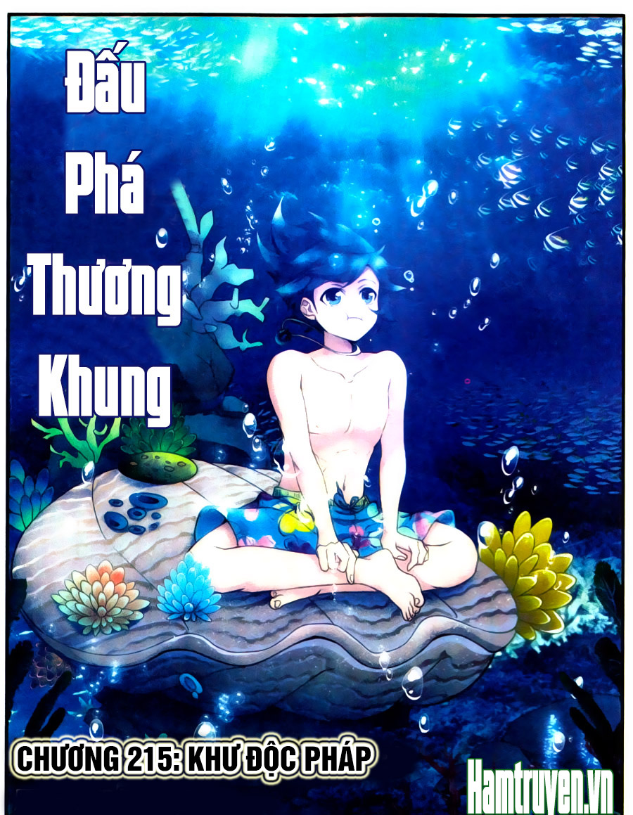 Trang 2