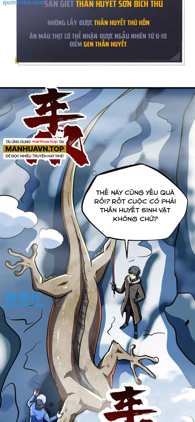Chương 204 - trang 6