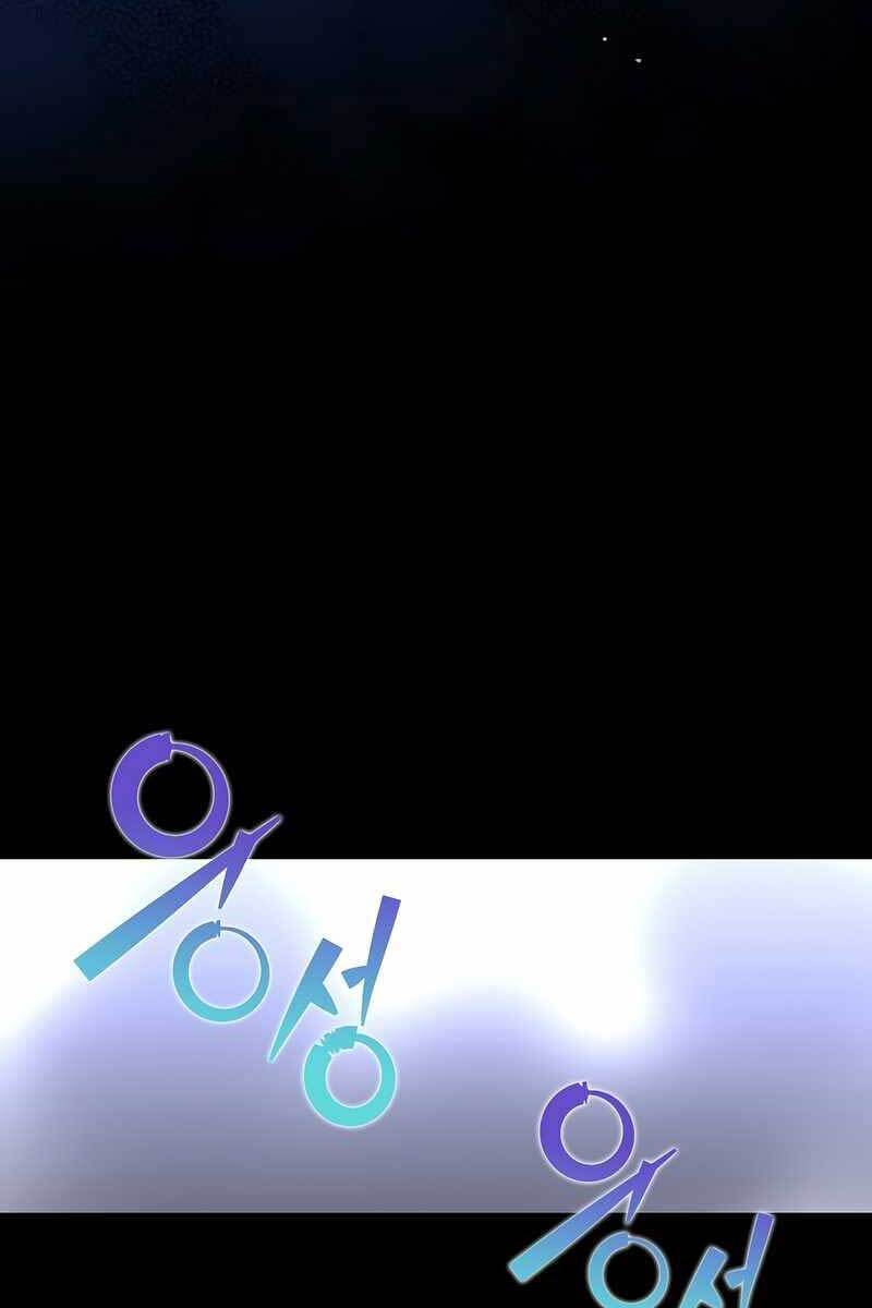 Trang 88