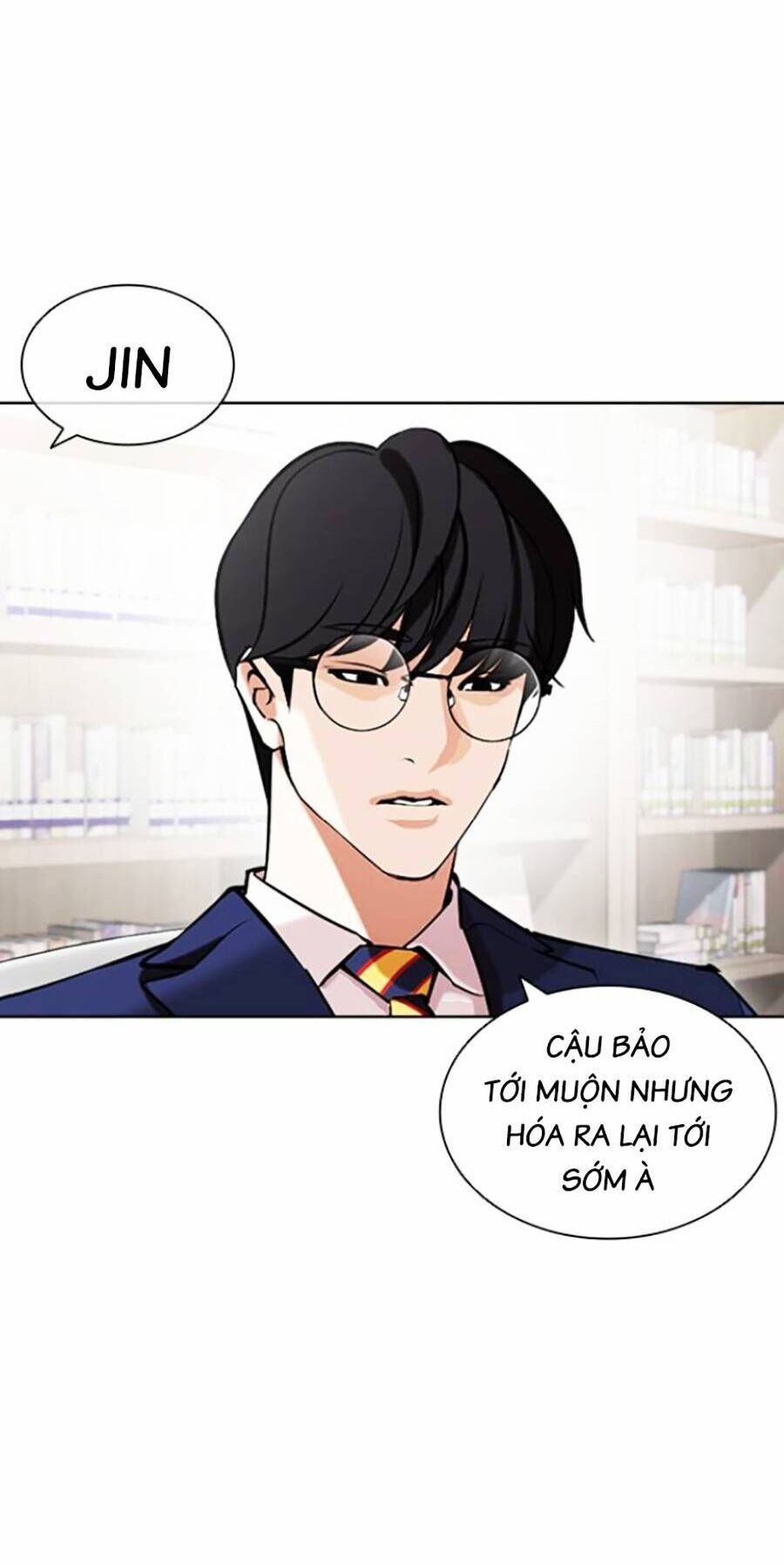 Trang 74