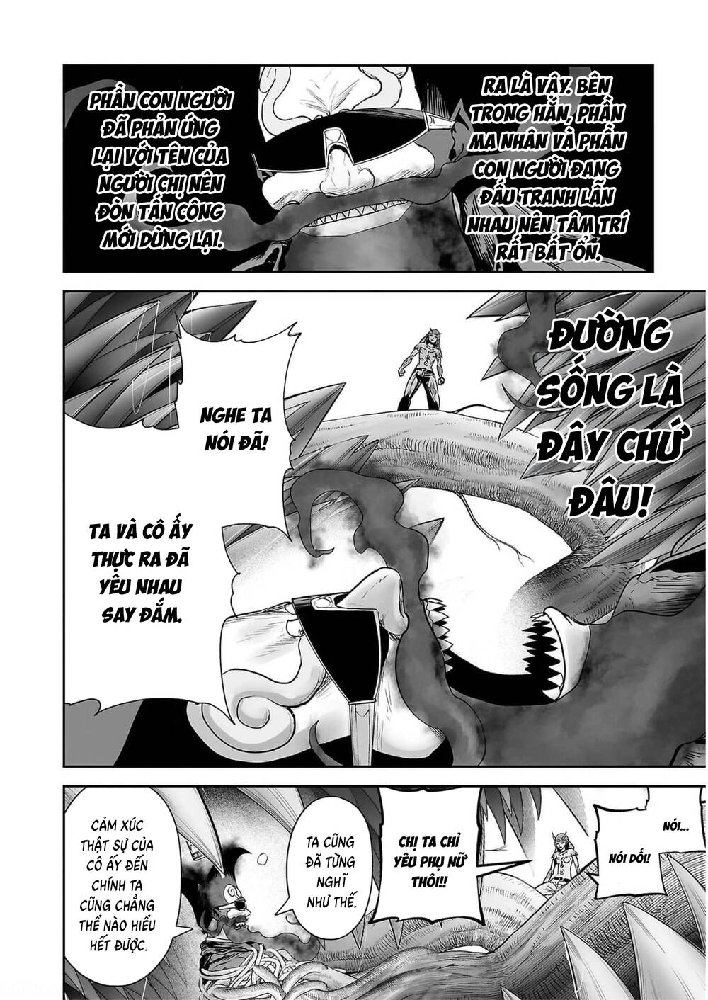 Trang 17
