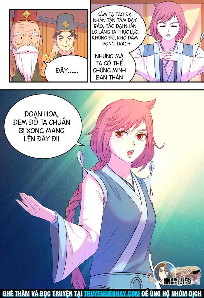 Trang 22
