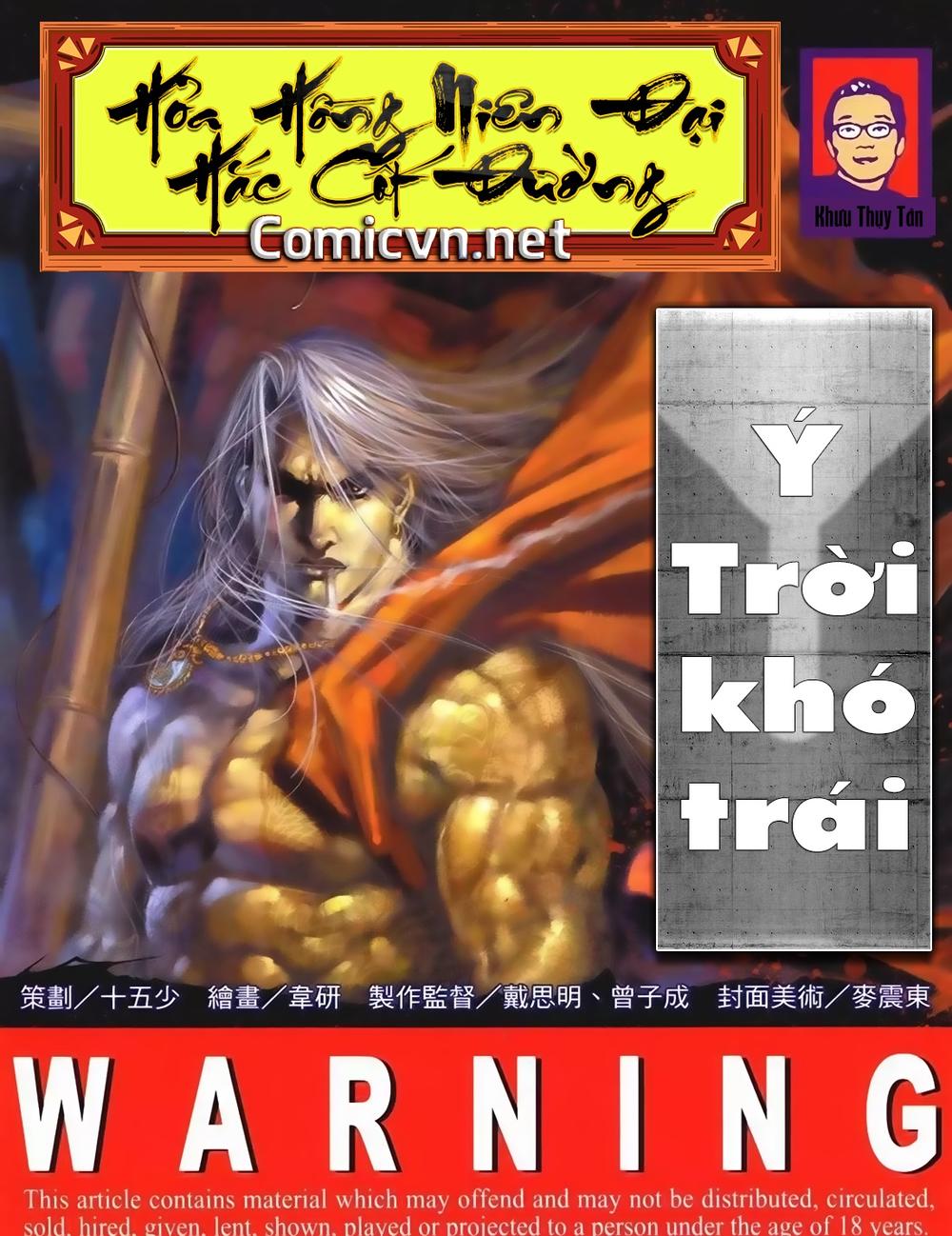 Trang 1