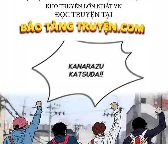 Trang 73