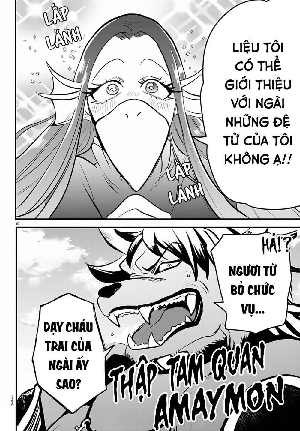 Trang 12