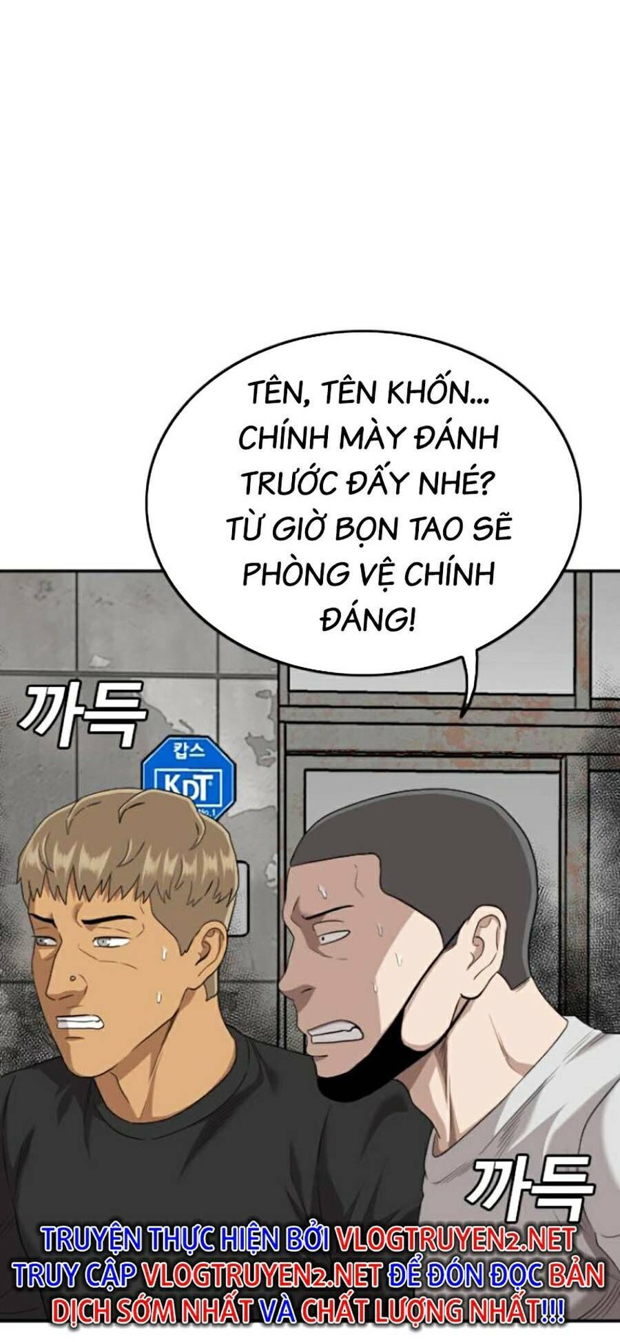 Trang 76
