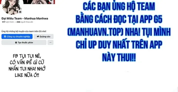 Trang 201