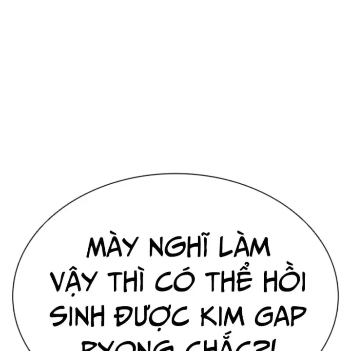 Trang 259