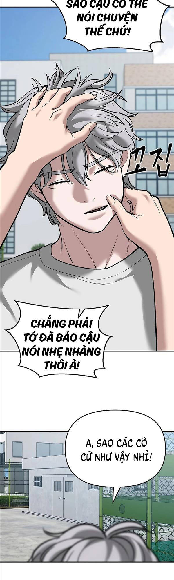 Chương 65 - trang 31