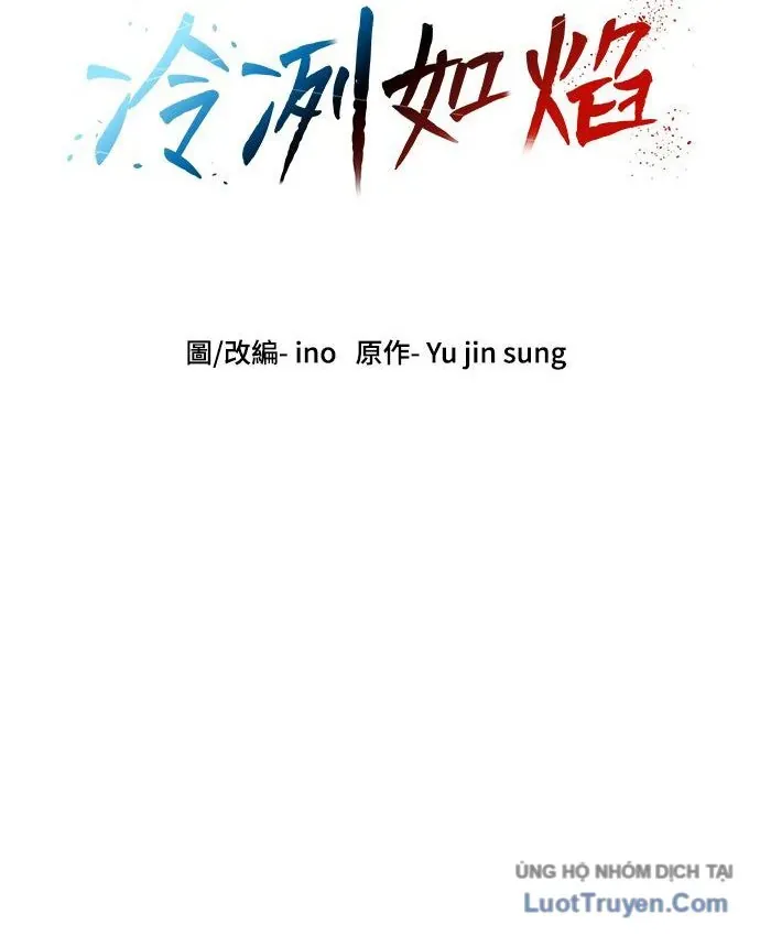 Chương 32 - trang 14