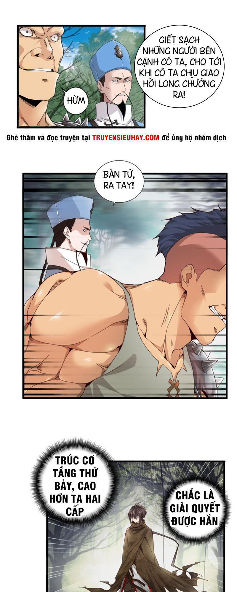 Trang 27
