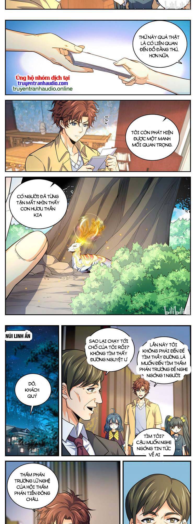 Trang 2