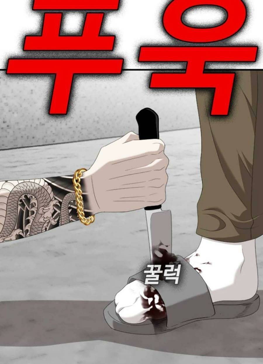 Trang 84