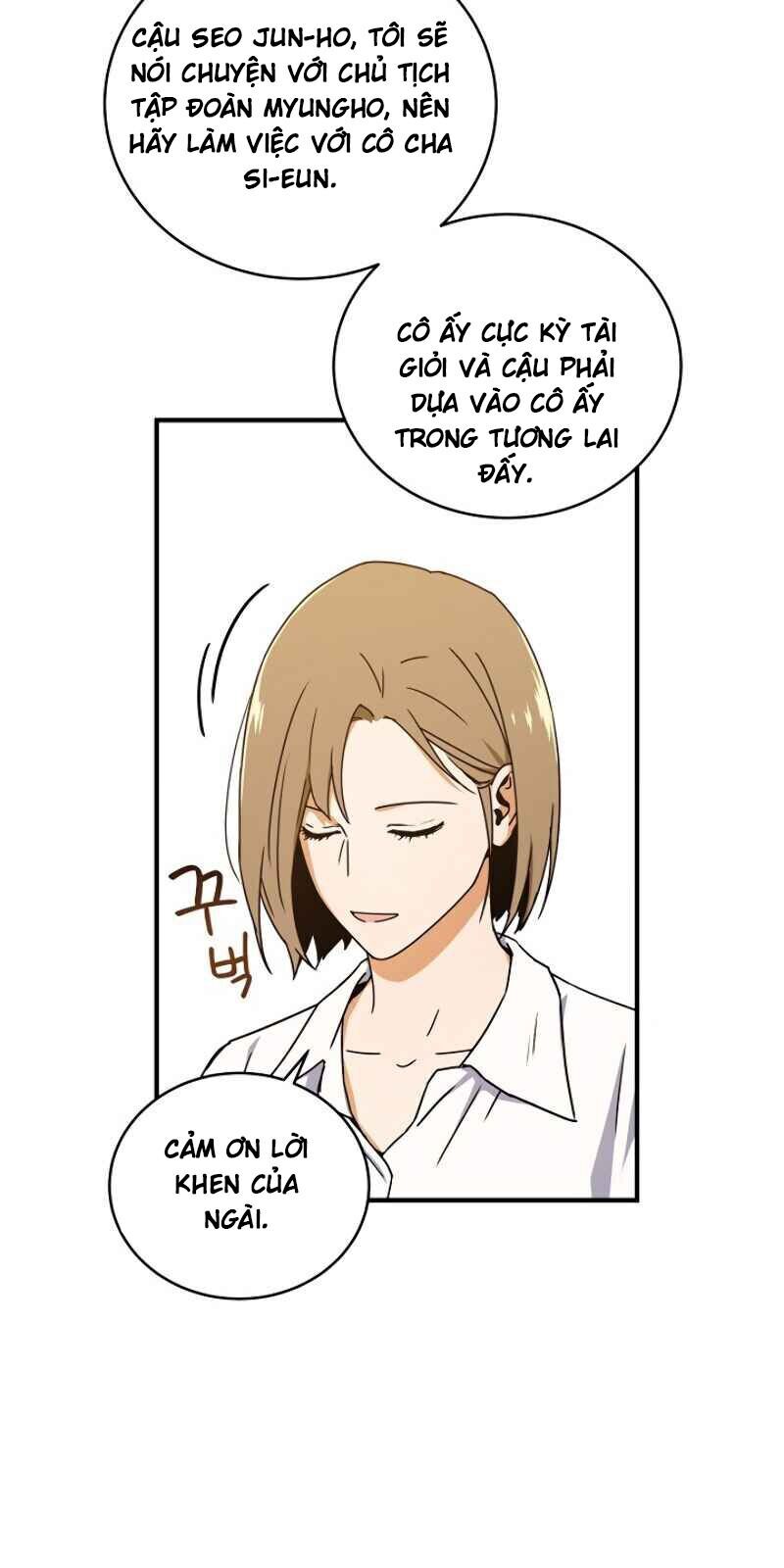 Trang 71