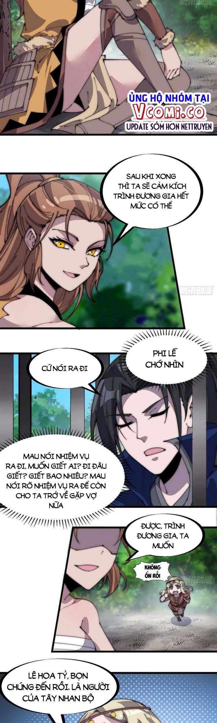 Trang 7