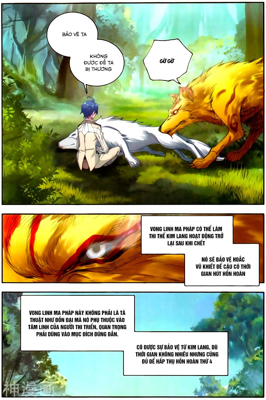 Trang 4