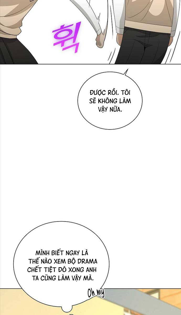 Trang 81