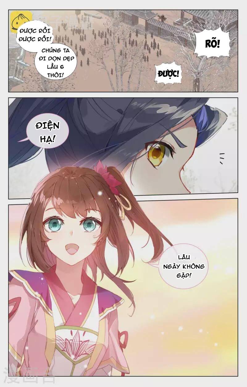 Trang 2