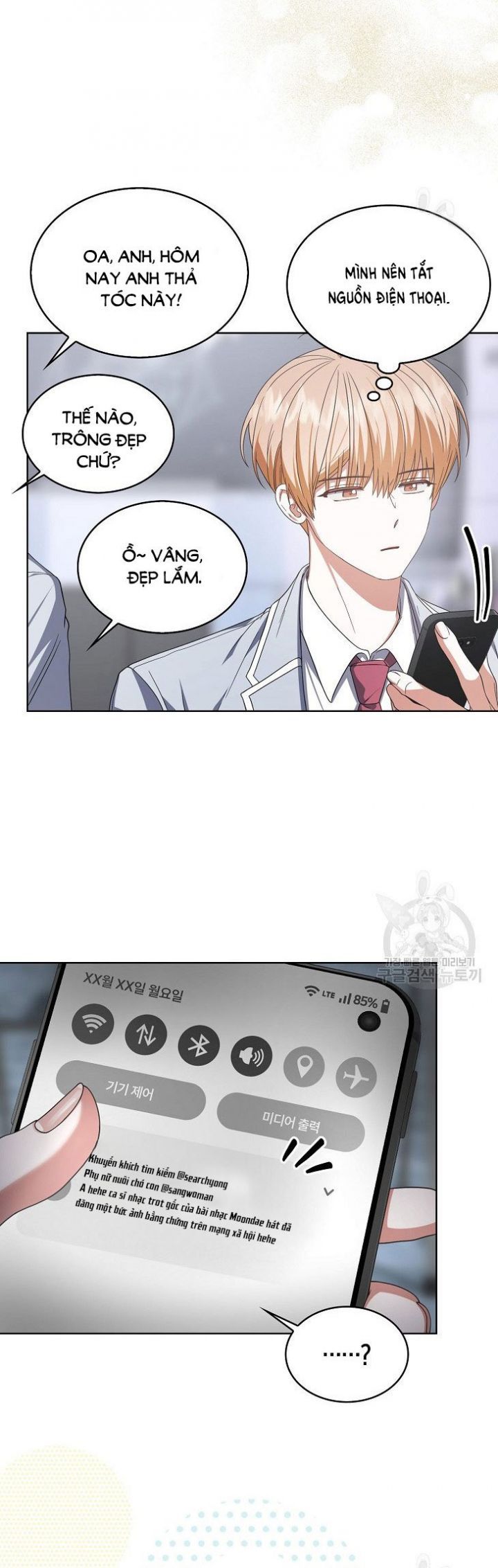 Trang 30