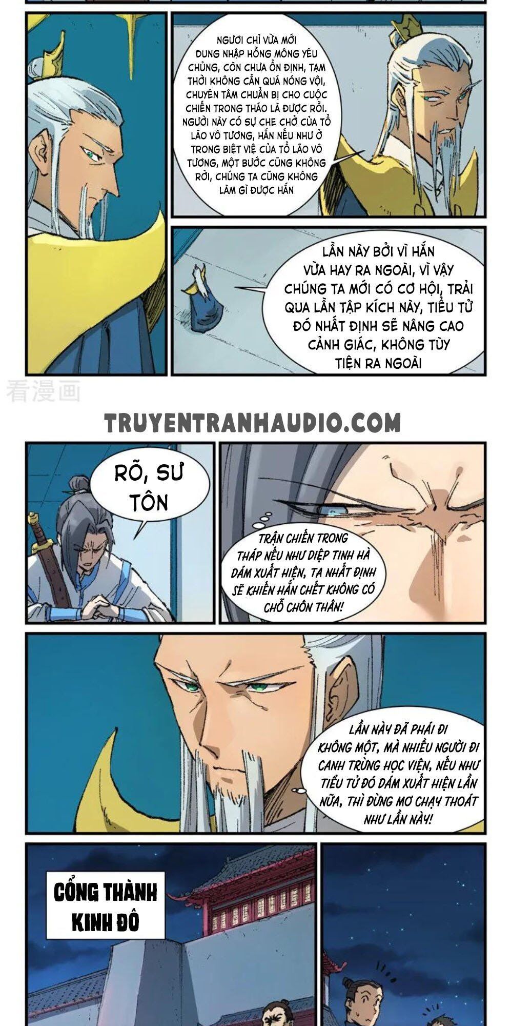 Trang 3
