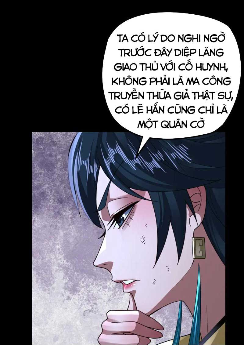 Trang 47
