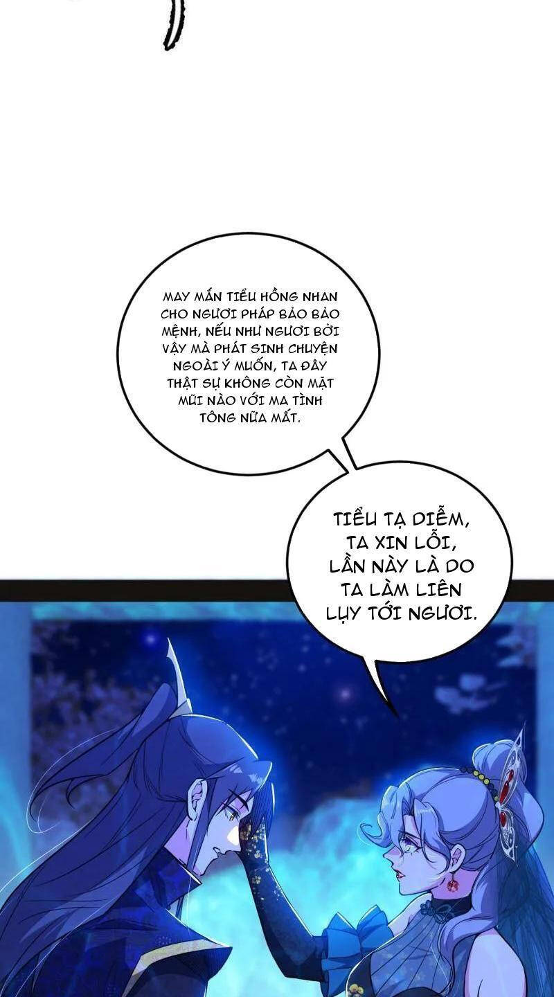 Trang 32