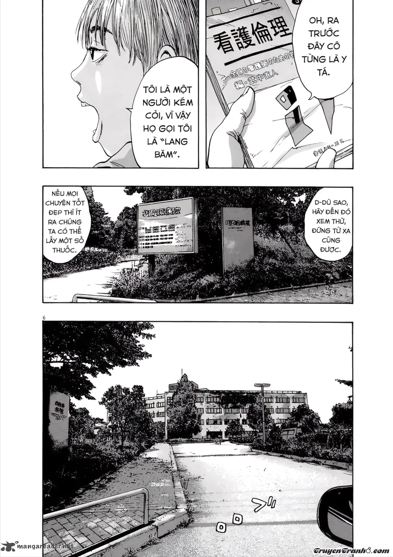 Trang 6