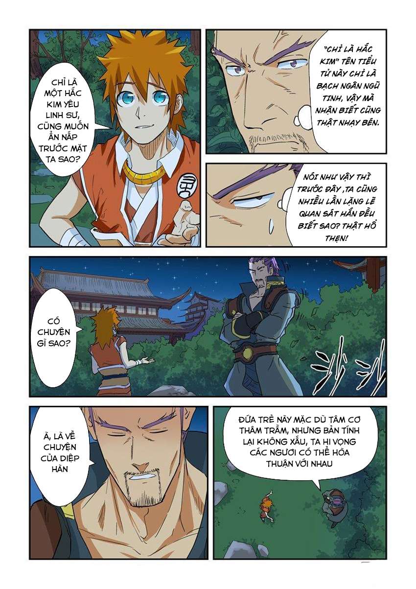 Trang 8