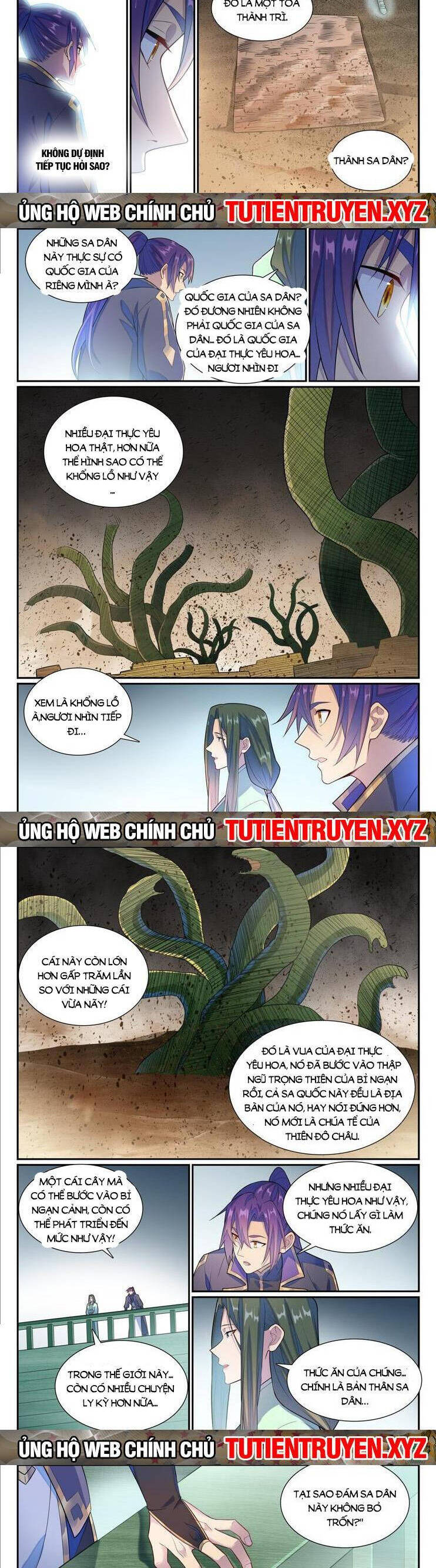 Trang 3