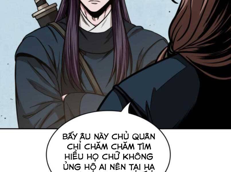 Trang 225