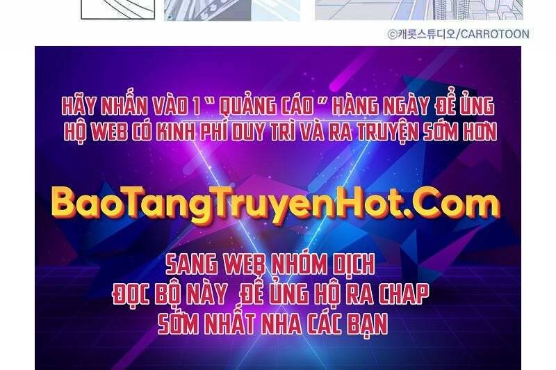 Trang 205