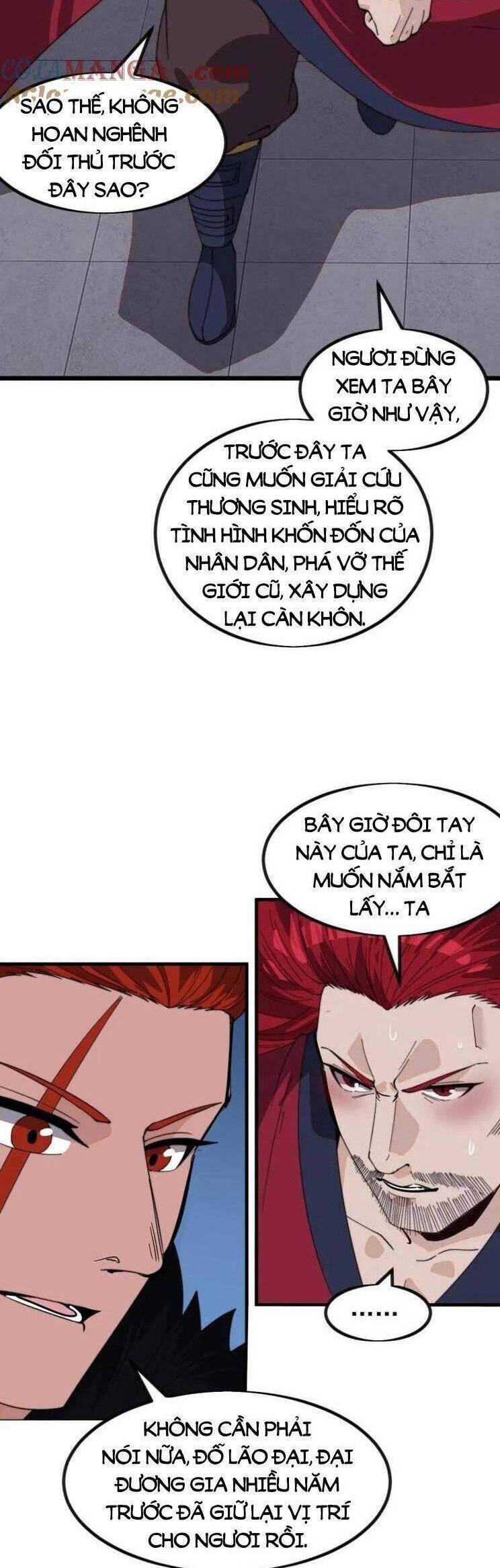 Trang 4