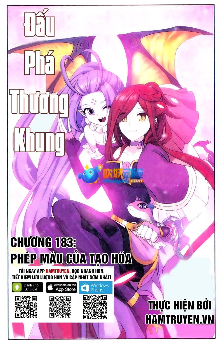 Trang 2