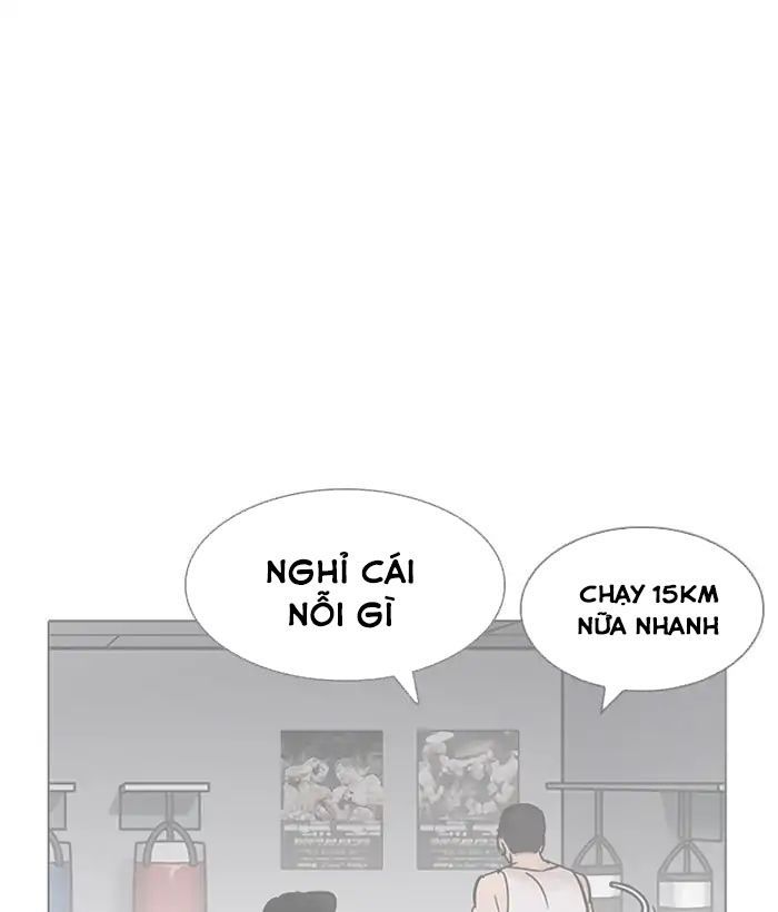 Trang 79