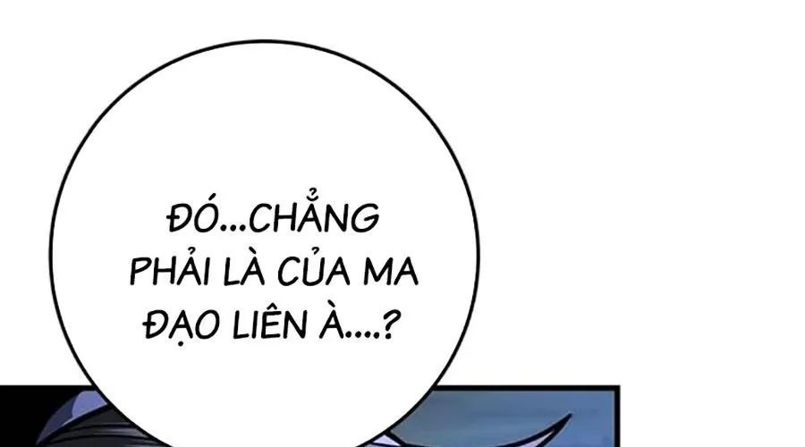 Trang 252