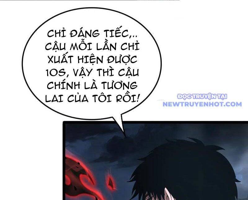 Trang 84