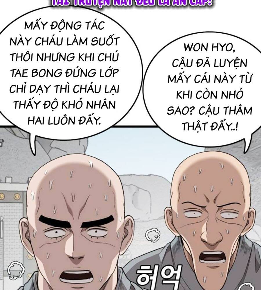 Trang 104