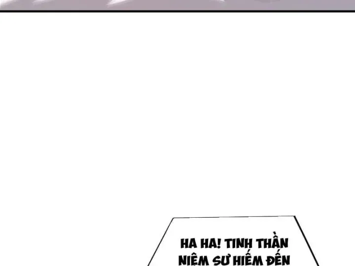 Trang 87