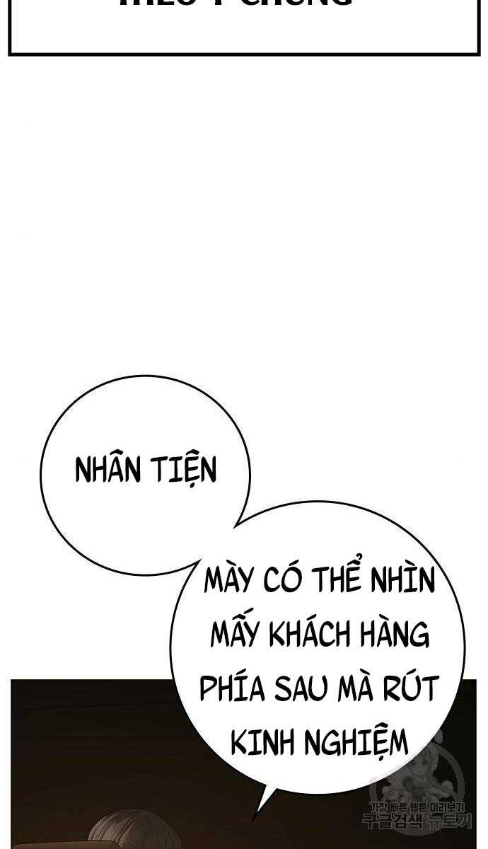 Trang 112