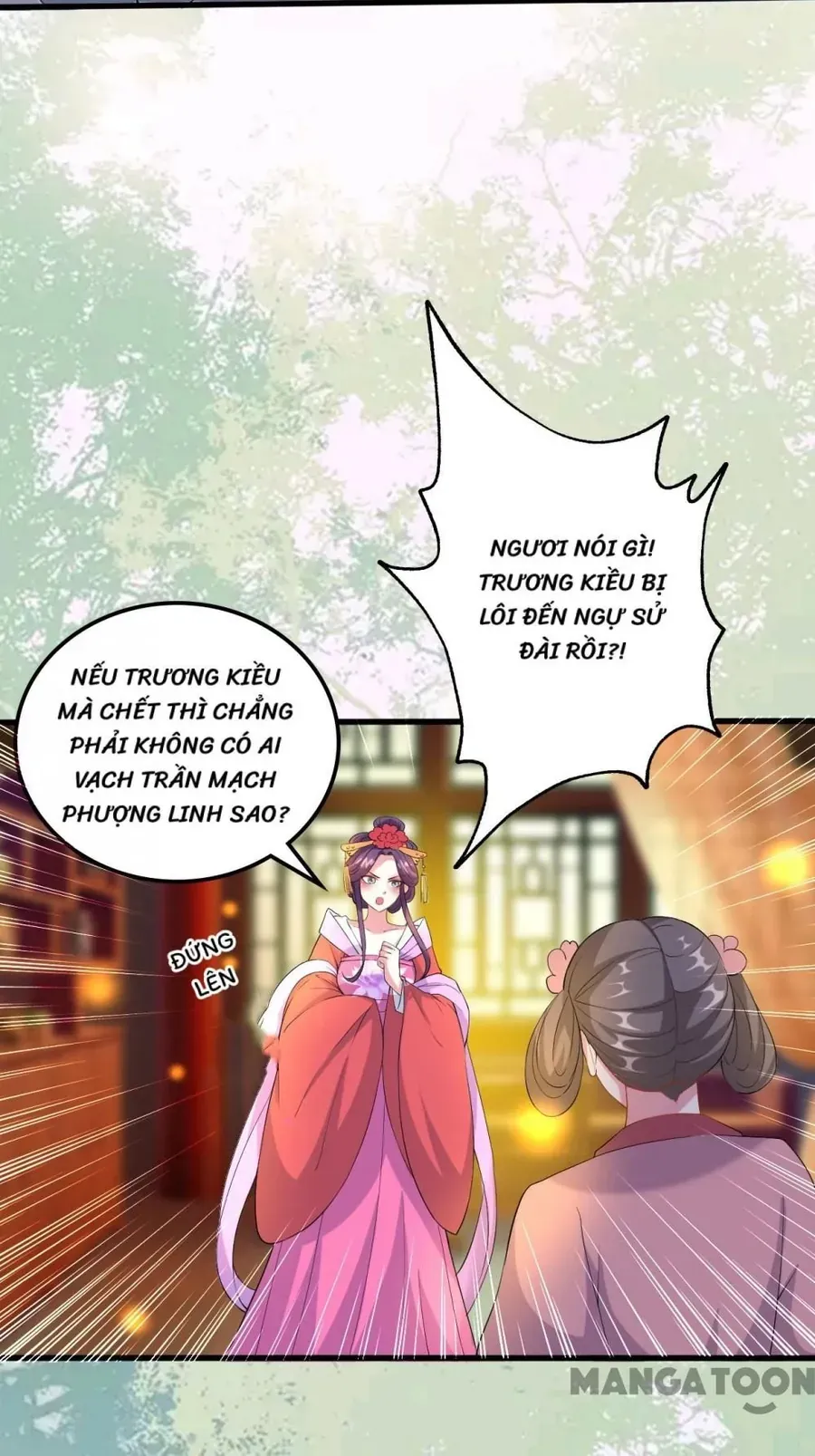 Trang 17