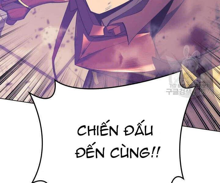 Trang 269